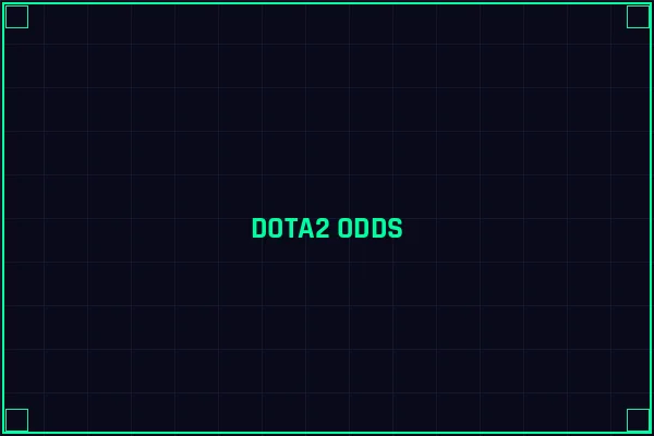 DOTA2赛事赔率演算 - 电竞博彩