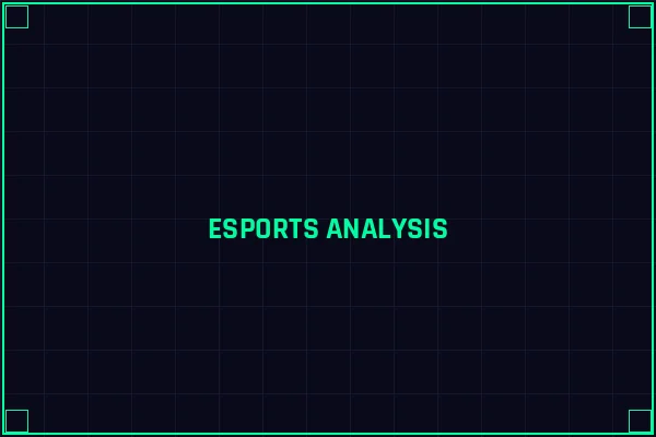 电竞赛事深度分析 - 电竞博彩